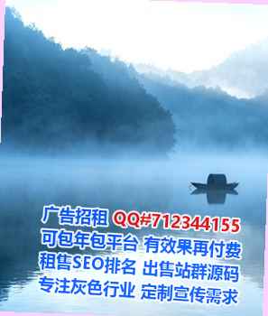 大庆代怀实业工作室